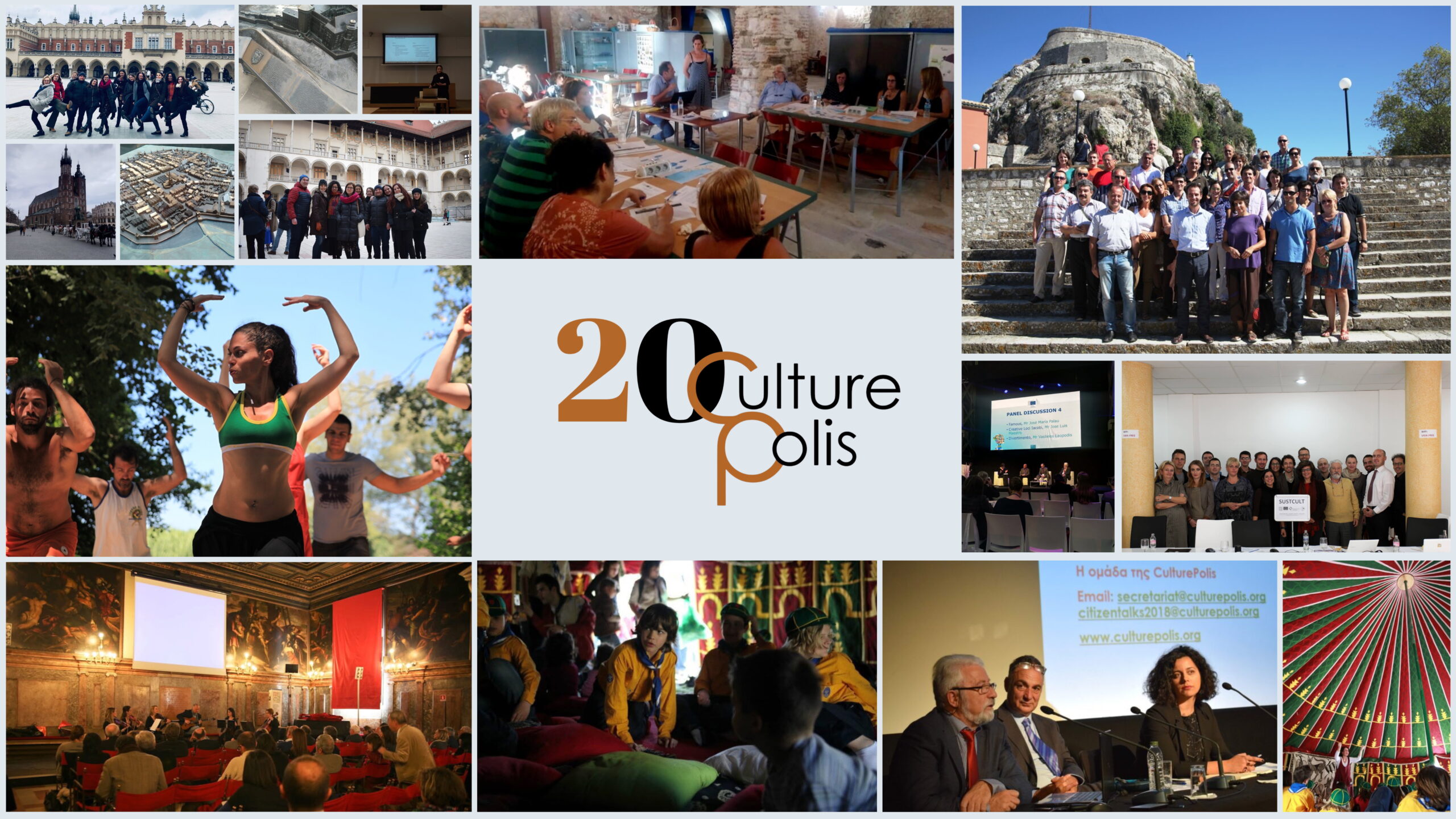 Ανώνυμο σχέδιο